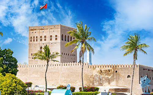 Sohar city image